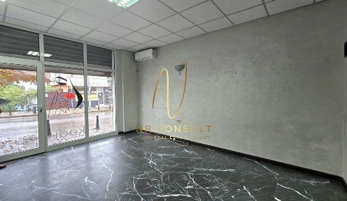 Област София-град, гр. София, Център