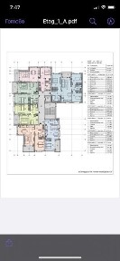 2ст 3ст апартаменти ново строителство Перник Изток