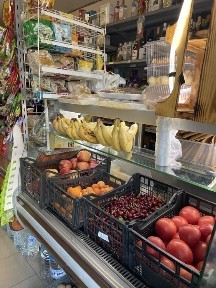 Област София-град, гр. София, Младост 1А