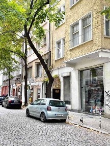 Магазин, за продажба, Център