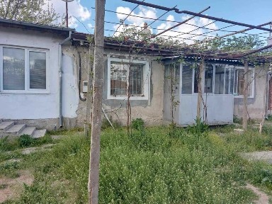 Област Пловдив, с. Труд