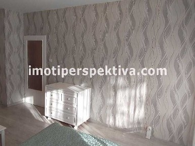 Област Пловдив, гр. Пловдив, Кючук Париж