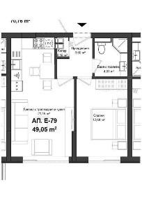 Област Пловдив, гр. Пловдив, Гагарин