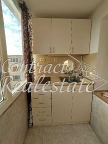 Едностаен Обзаведен Левски !