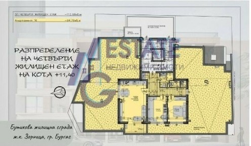 Тристаен апартамент в ж. к. Зорница, гр. Бургас. Само на 300 метра