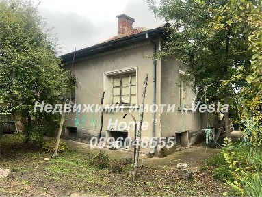 Самостоятелна къща в с. Ръжена