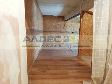 Област София-град, гр. София, Център