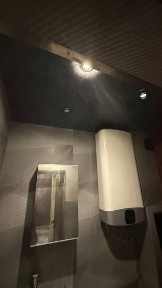 Област Пловдив, гр. Пловдив, Кършияка