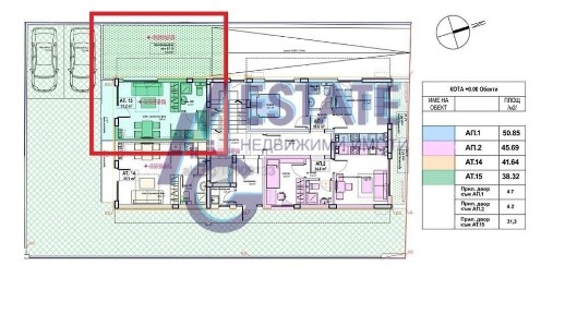 Студио със собствен двор в малка бутикова сграда в Приморско.