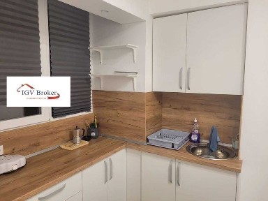 Област София-град, гр. София, Център