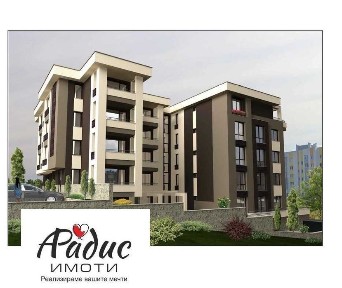 Област Стара Загора, гр. Стара Загора, Железник - център