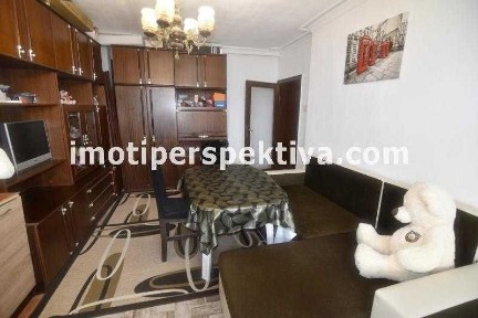 Област Пловдив, гр. Пловдив, Кючук Париж