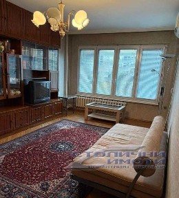 Обзаведен тристаен в Овча купел 1