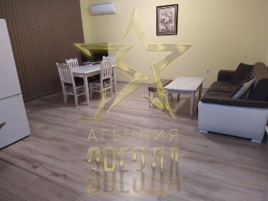 Област Пловдив, гр. Пловдив, Христо Смирненски