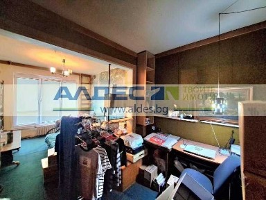 Област София-град, гр. София, Център