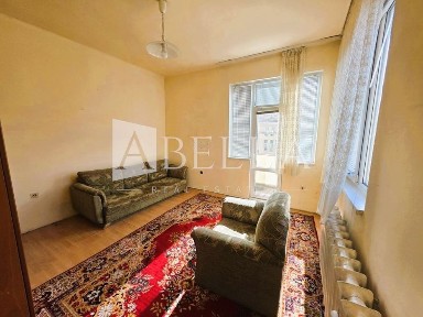 Област София-град, гр. София, Център