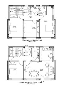 Къща с 4 спални и гледка поле и море
