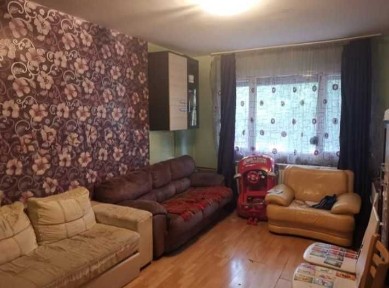 Област София-град, гр. София, Център