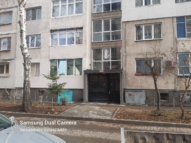 Област София-град, гр. София, Център