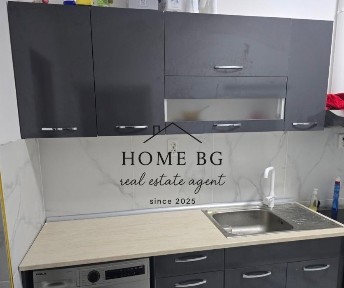 Област София-град, гр. София, Център