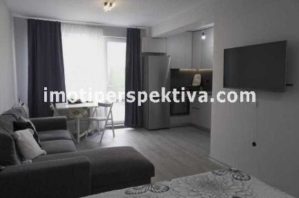 Област Пловдив, гр. Пловдив, Кючук Париж