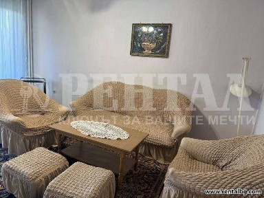 Област Пловдив, гр. Пловдив, Тракия