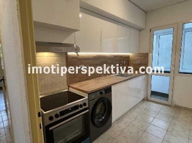 Област Пловдив, гр. Пловдив, Кючук Париж