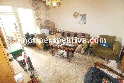 Област Пловдив, гр. Пловдив, Тракия