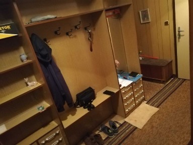 Област Пазарджик, гр. Пазарджик, Център