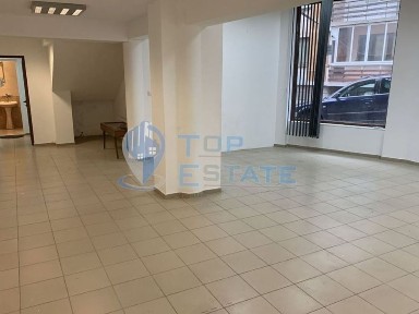 Област Велико Търново, гр. Велико Търново, Център