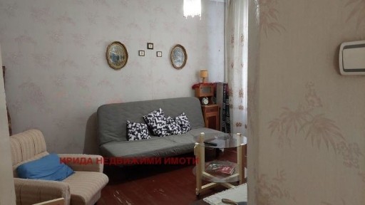 Област София-град, гр. София, Център