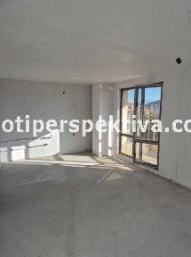 Област Пловдив, гр. Пловдив, Прослав