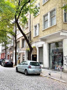 Магазин в центъра на София