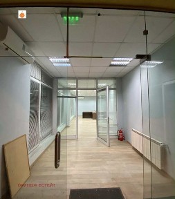 Област София-град, гр. София, Гео Милев