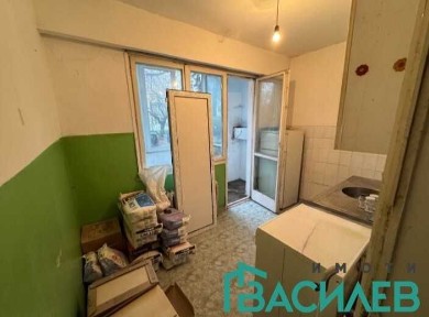 Област София-град, гр. София, Център