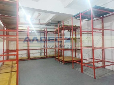 Област София-град, гр. София, Хладилника