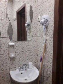 Област София-град, гр. София, Център