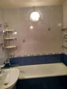 Област София-град, гр. София, Център