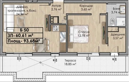 Продава 2- стаен апартамент в новопостроена сграда в ж. кв. Овча Купел