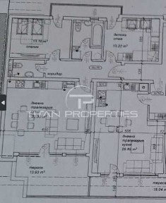 Област Пловдив, гр. Пловдив, Кючук Париж