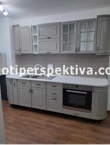 Област Пловдив, гр. Пловдив, Кючук Париж