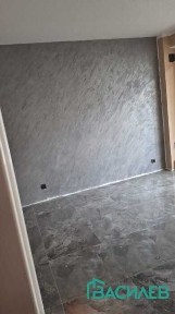 Област София-град, гр. София, Център