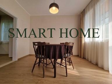 Тристаен апартамент в Центъра на гр. Велико Търново!