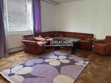 НАЕМ! Многостаен! Център!