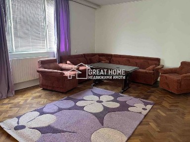 НАЕМ! Многостаен! Център!