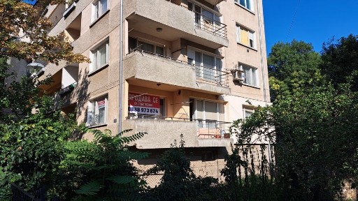 Апартамент в топ център на Ловеч