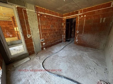 Област София-град, гр. София, Бъкстон