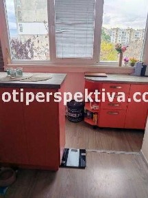 Област Пловдив, гр. Пловдив, Тракия