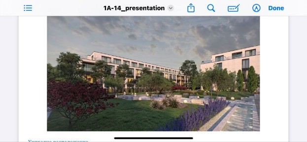 Двустаен апартамент