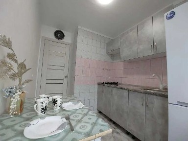 Област София-град, гр. София, Център